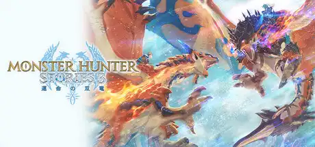 [PC]怪物猎人物语3：命运双龙-虚拟机版/Monster Hunter Stories 3: Twisted Reflection HYPERVISOR-芝士游戏