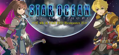 [PC]星之海洋4：最后的希望/Star Ocean 4: The Last Hope-芝士游戏
