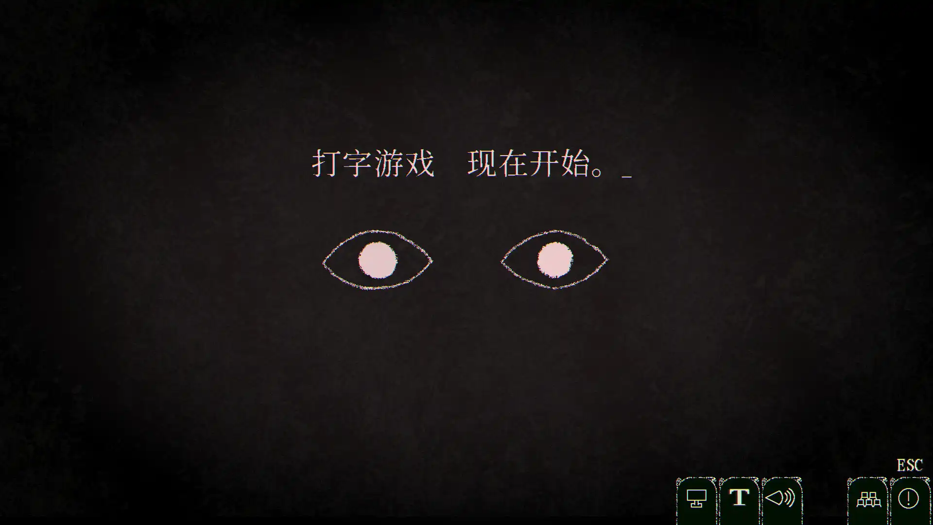 图片[1] 死亡逃生：生死敲定/Dyping Escape | 游戏截图-CheeseGame-芝士游戏
