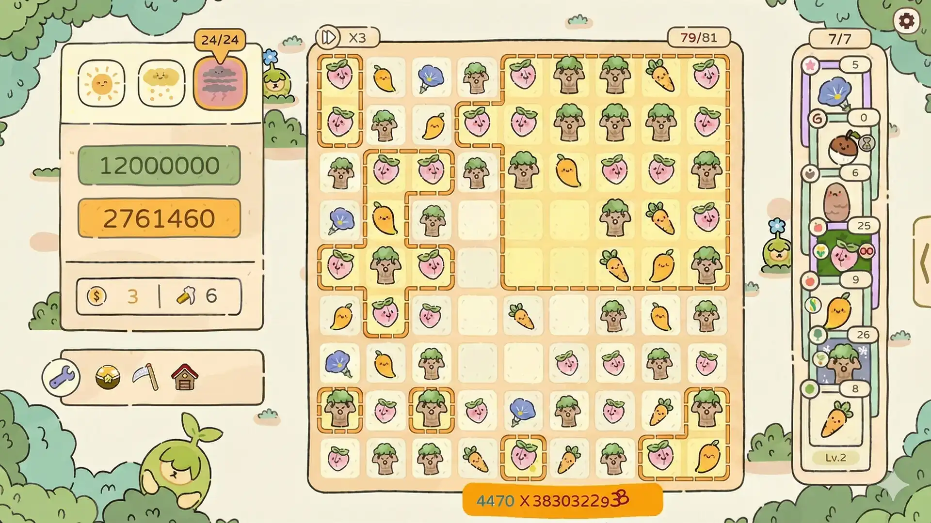 [PC]天选花园/Chosen Garden-游戏库