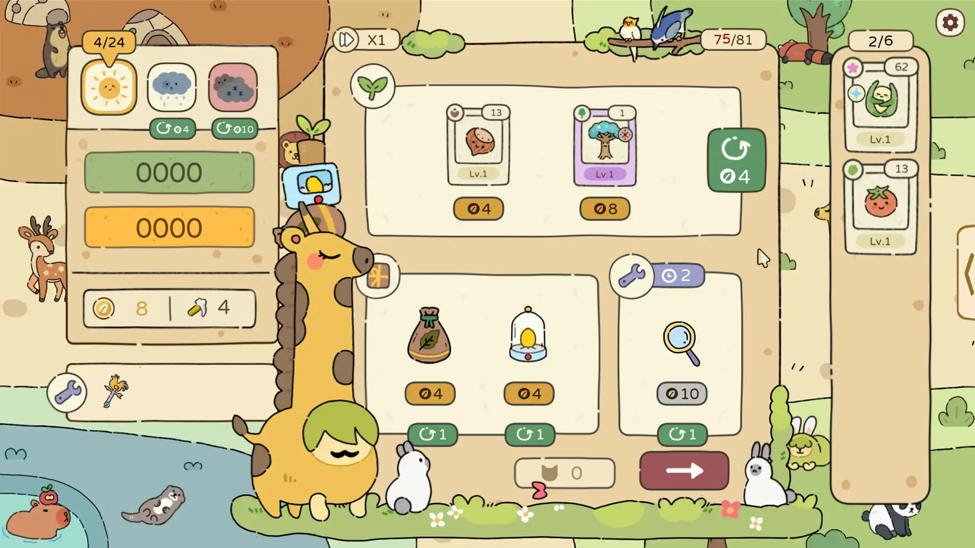 [PC]天选花园/Chosen Garden