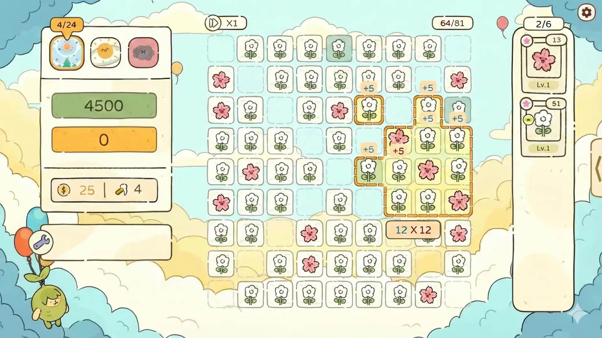 [PC]天选花园/Chosen Garden