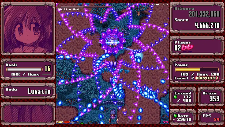 [PC]丹玛凯：红色禁果/DANMAKAI: Red Forbidden Fruit