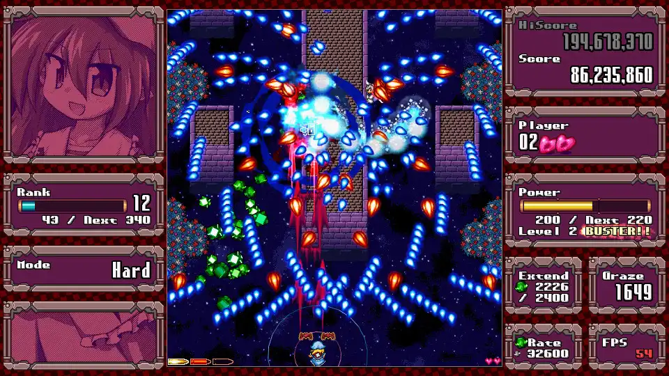 [PC]丹玛凯：红色禁果/DANMAKAI: Red Forbidden Fruit