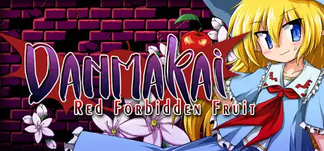 [PC]丹玛凯：红色禁果/DANMAKAI: Red Forbidden Fruit-芝士游戏