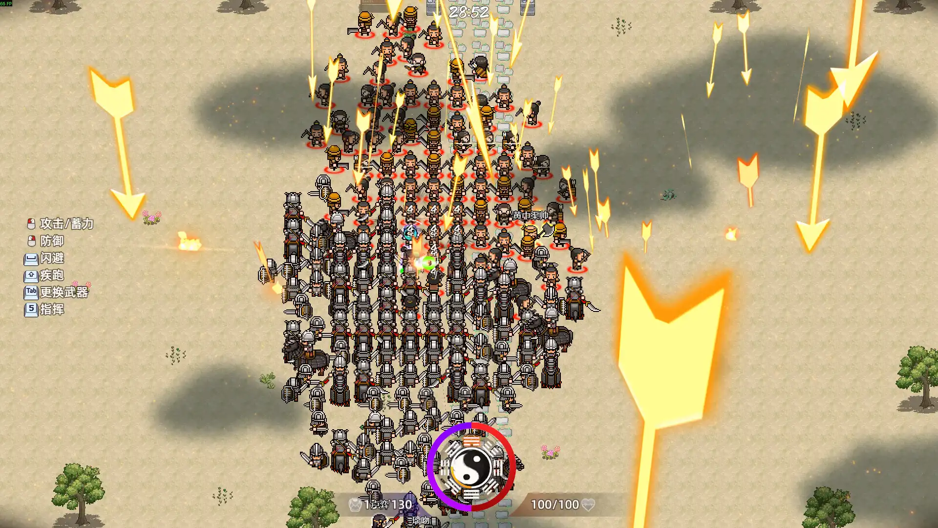 [PC]十三州行动：三国搜打撤/Warlords Battleground: Extraction-游戏库