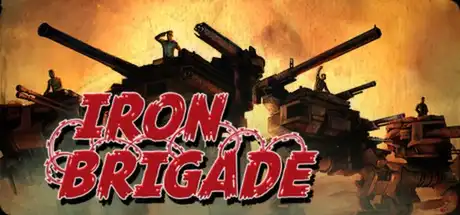 [PC]铁旅/Iron Brigade-芝士游戏