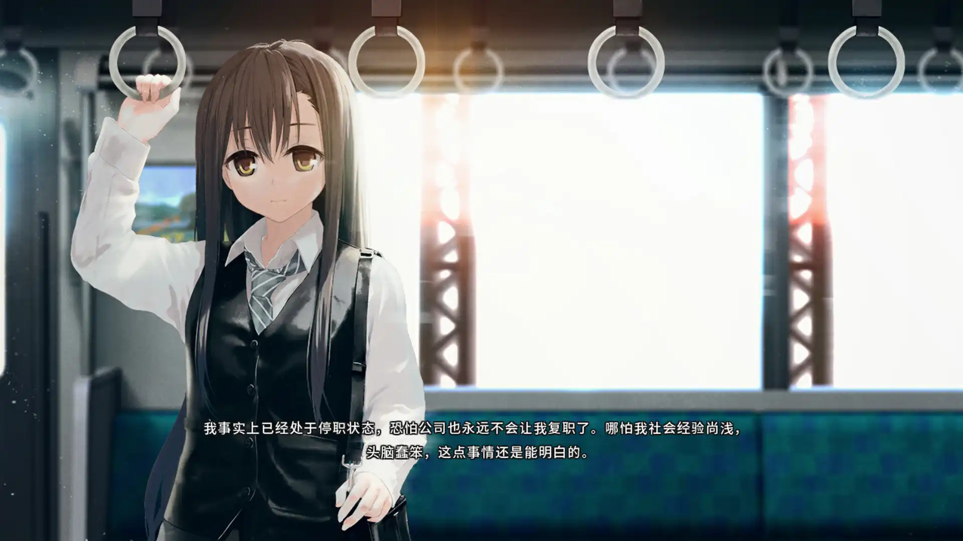 [PC]Re:LieF 〜献给亲爱的你〜