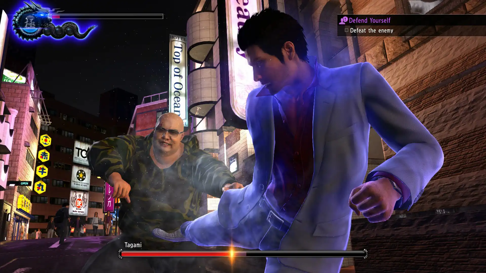 图片 [3] [PC] 如龙 6：生命诗篇/Yakuza 6: The Song of Life 