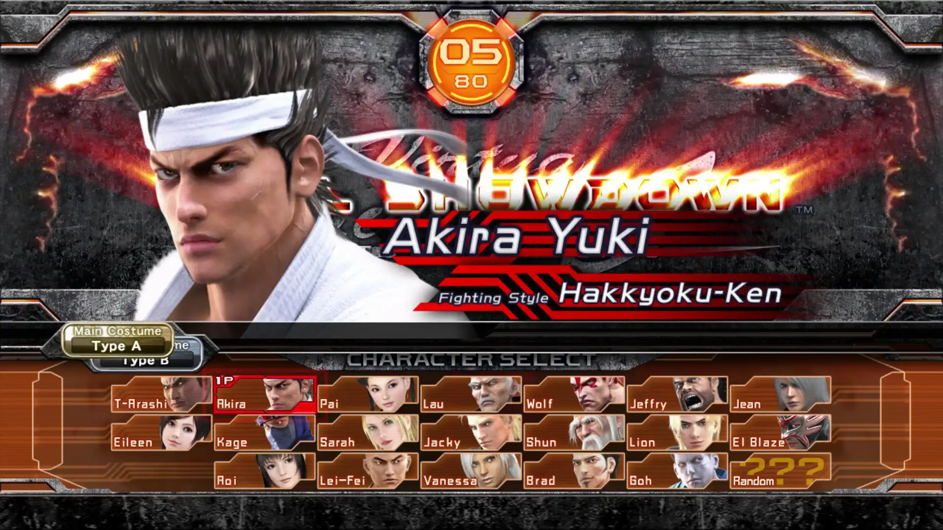 图片 [4] [PC] 如龙 6：生命诗篇/Yakuza 6: The Song of Life 