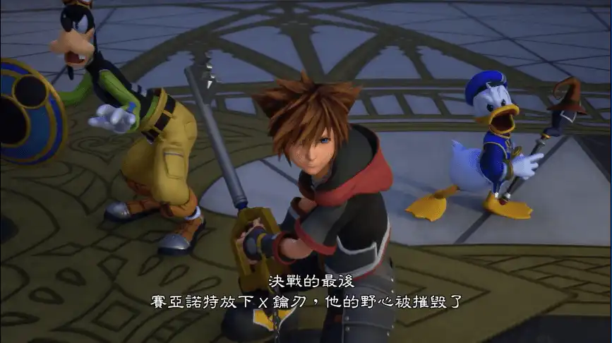 [PC]王国之心：回忆的旋律/王国之心：记忆旋律/Kingdom Hearts：Melody of Memory-游戏库