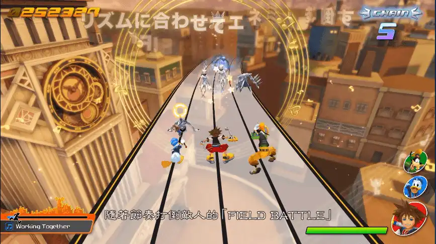 [PC]王国之心：回忆的旋律/王国之心：记忆旋律/Kingdom Hearts：Melody of Memory