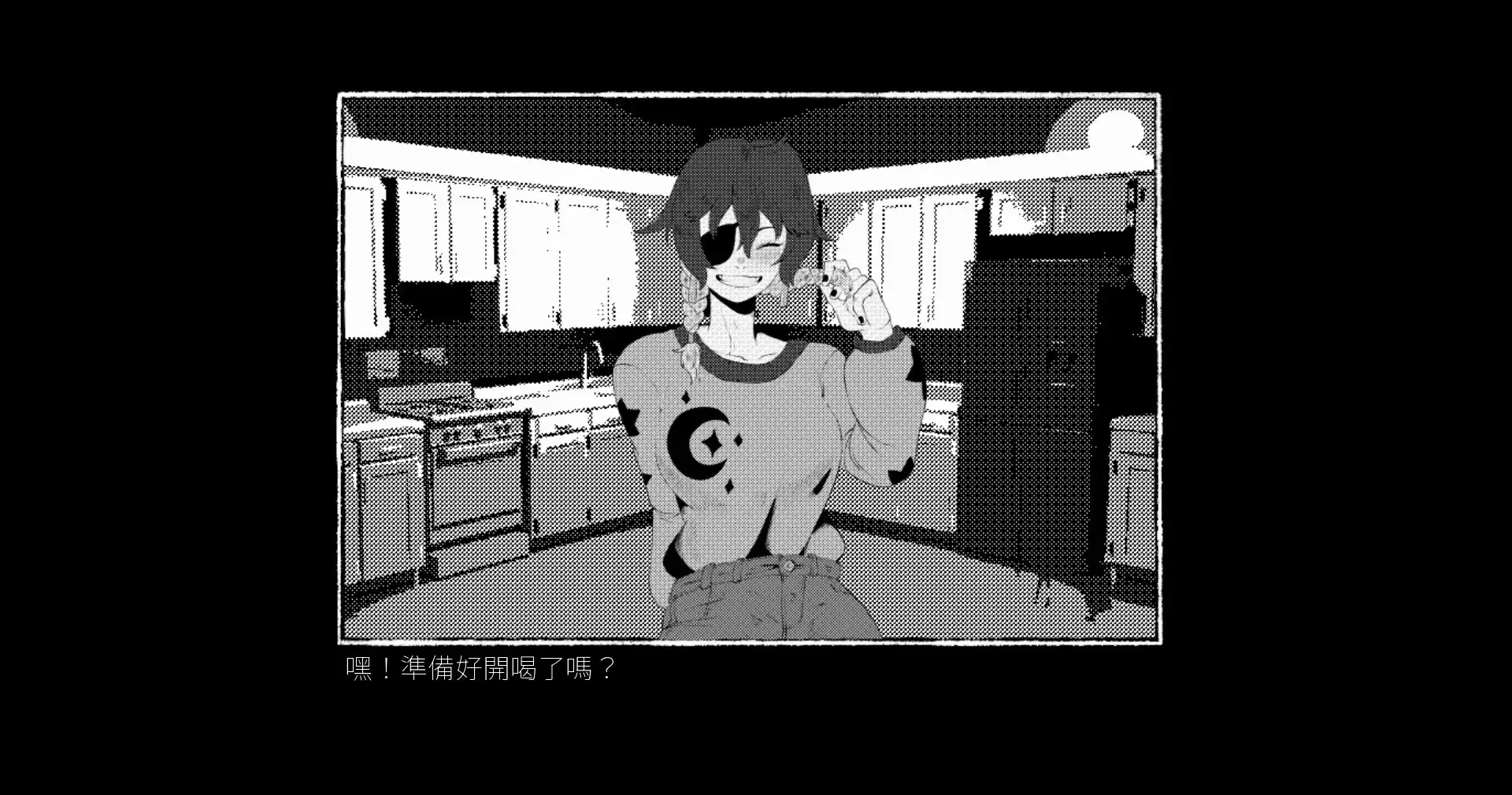 [PC]格式塔：五日回/GESTALT: The Fifth Day
