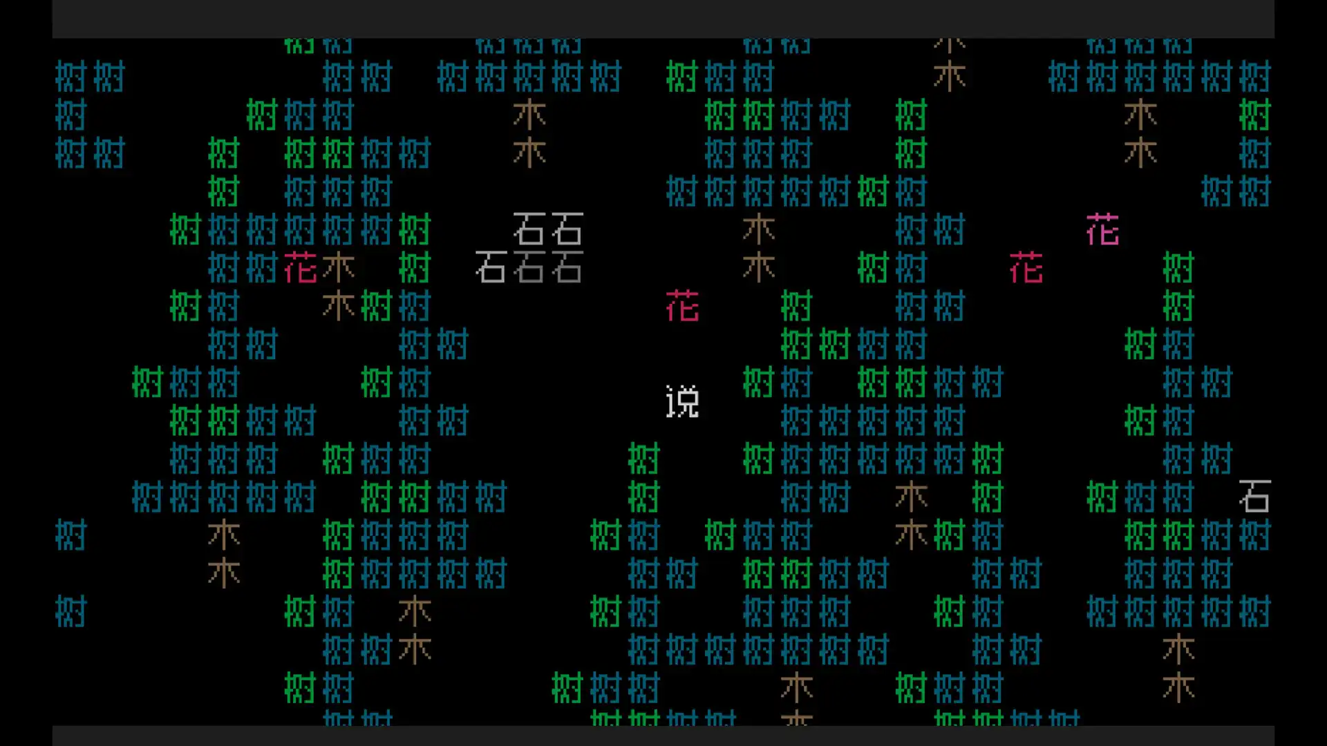 [PC]《文字游戏世界》/Word Game World