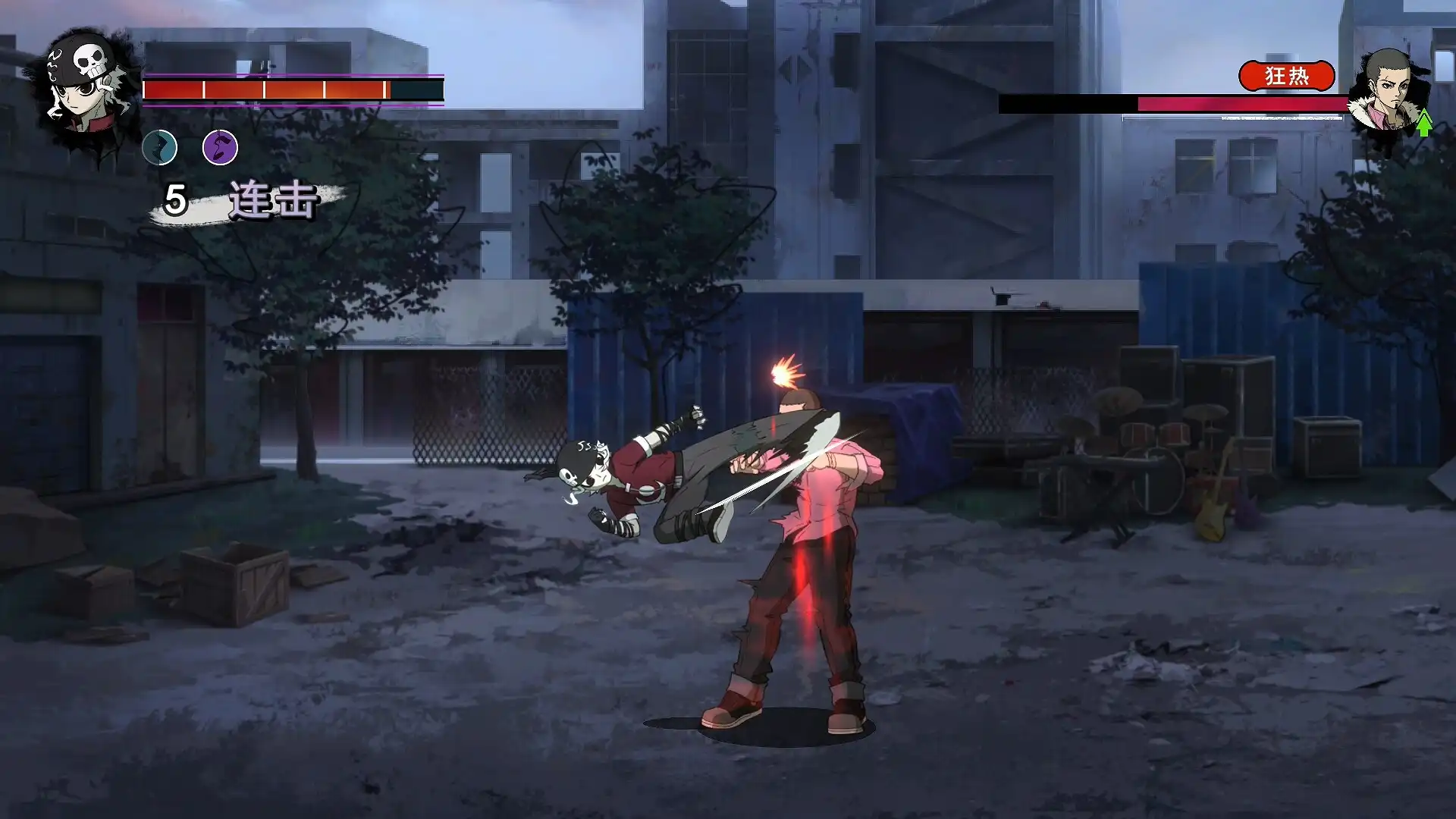 [PC]生命火热1：日沉以后/Desperate 1-游戏库