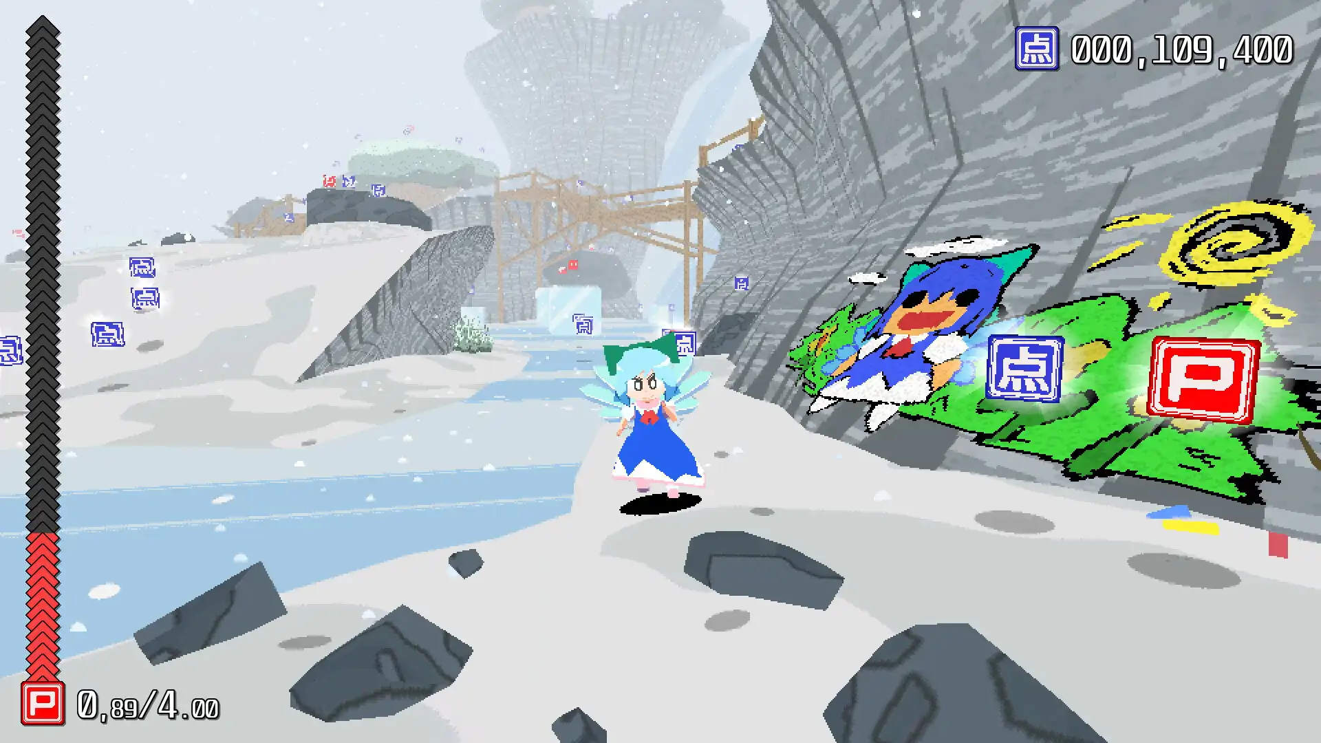 [PC]琪露诺！搬开巨石/Cirno! Lifts a Boulder-游戏库