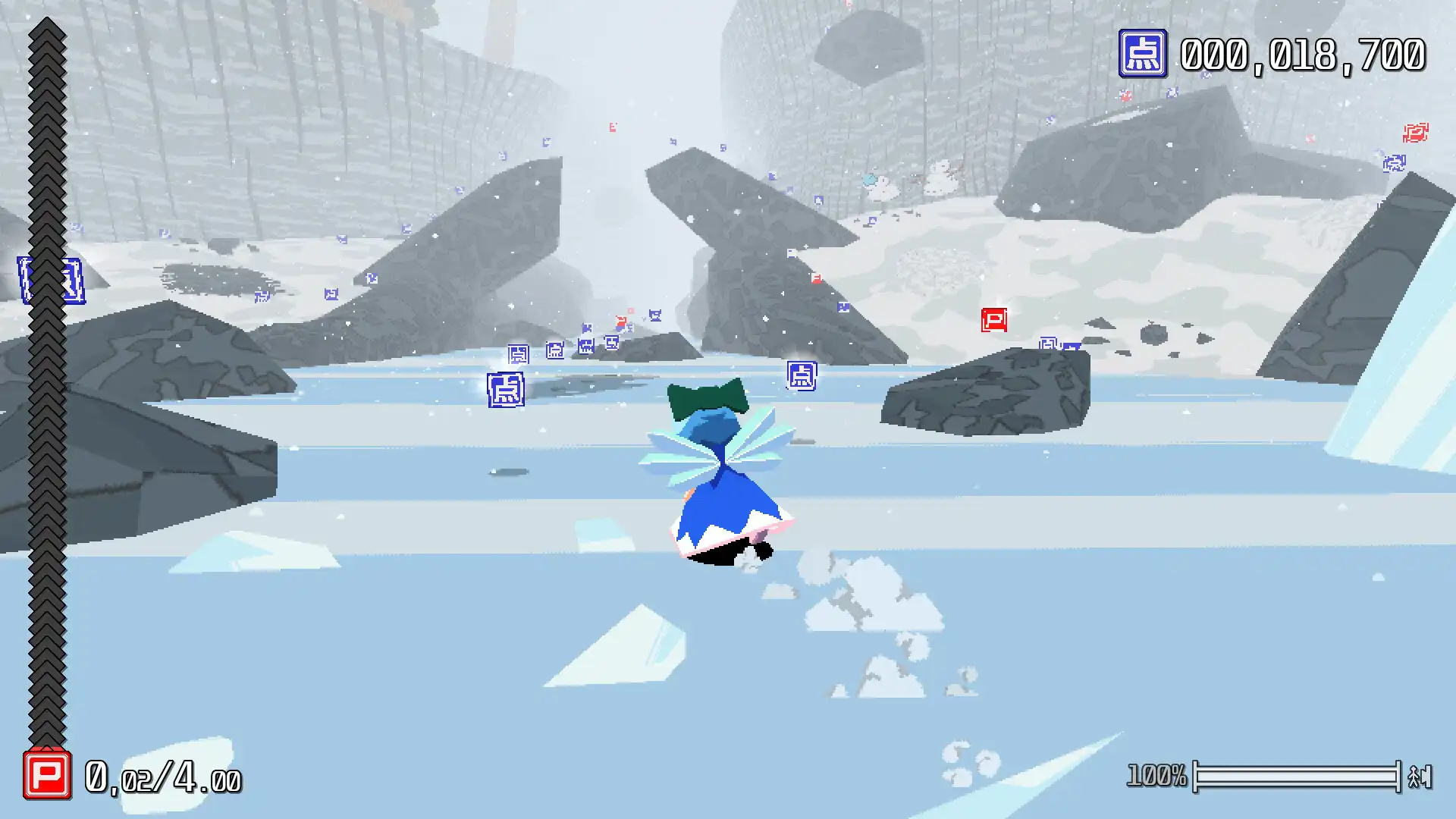 [PC]琪露诺！搬开巨石/Cirno! Lifts a Boulder