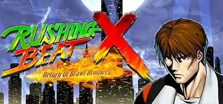 [PC]快打刑事X/RUSHING BEAT X: Return Of Brawl Brothers-芝士游戏