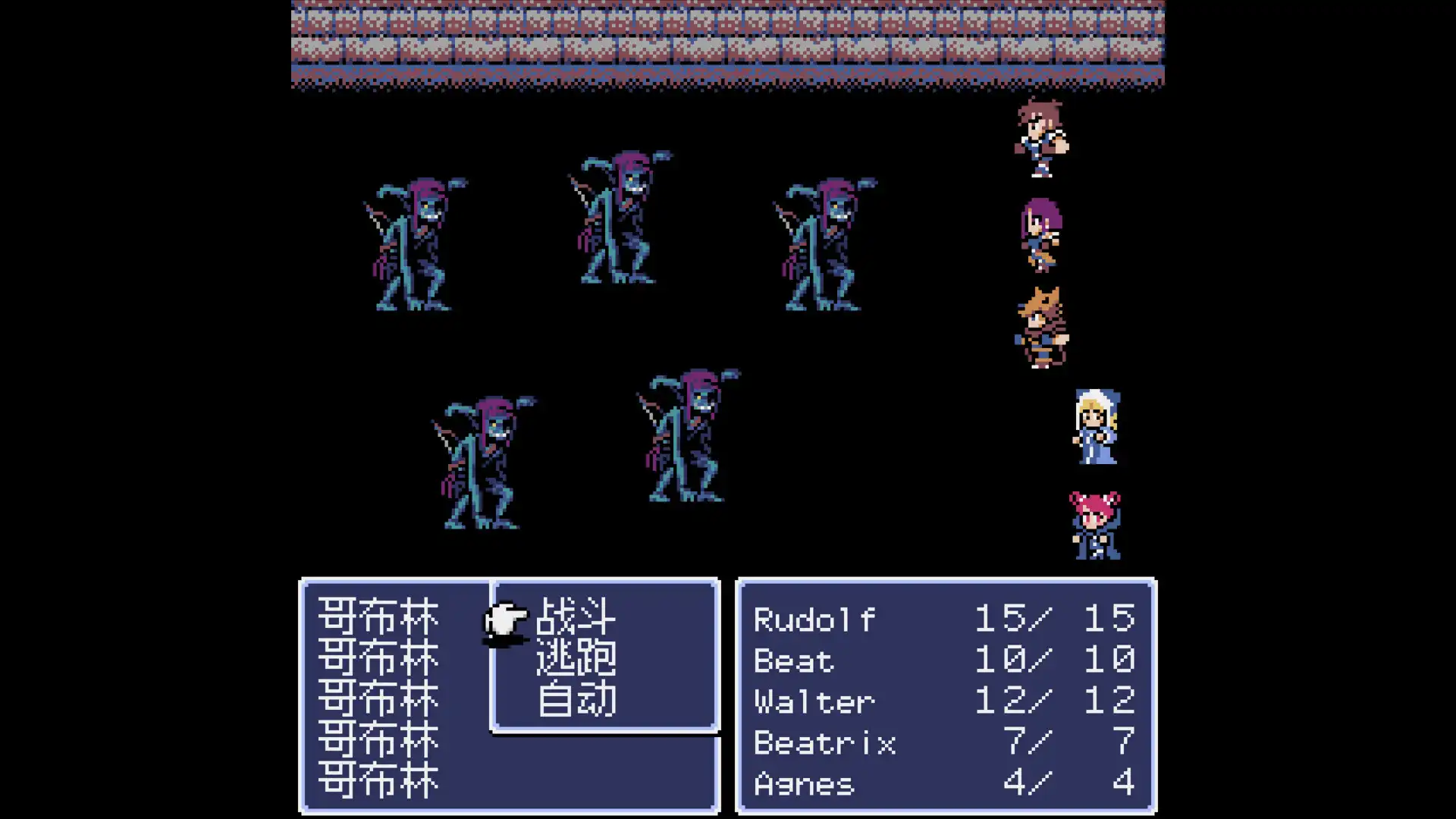 [PC]地下古域/Dungeon Antiqua