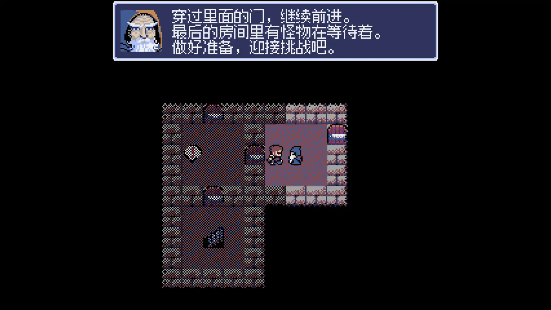 [PC]地下古域/Dungeon Antiqua