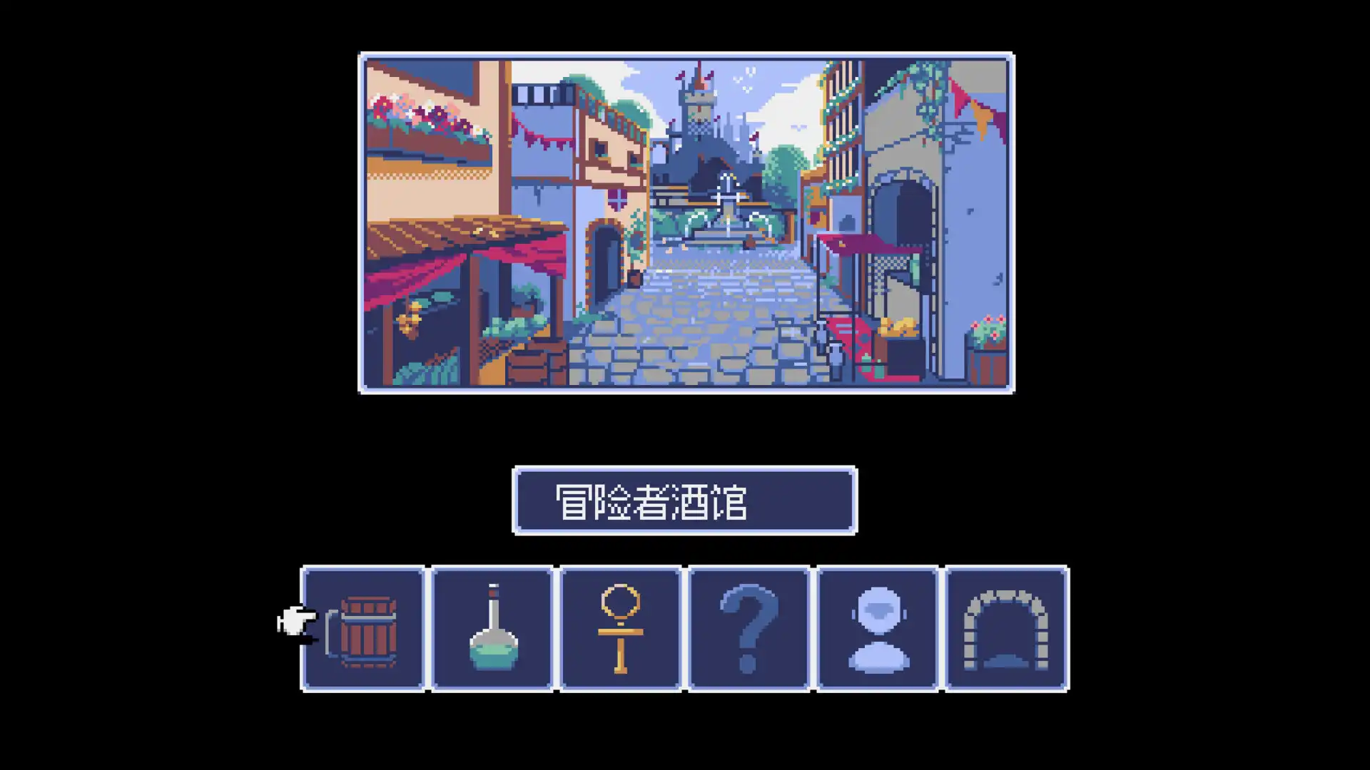 [PC]地下古域/Dungeon Antiqua
