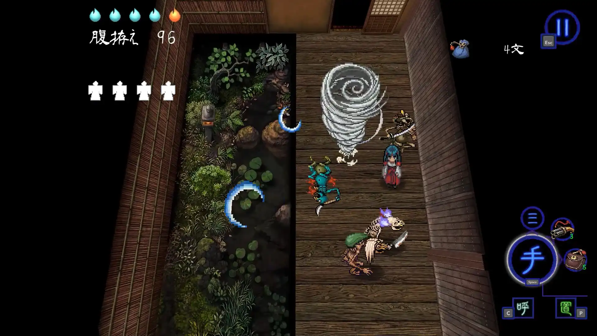 [PC]深 四目朝生-阴阳之巫女-/SHINONOME ABYSS The Maiden Exorcist