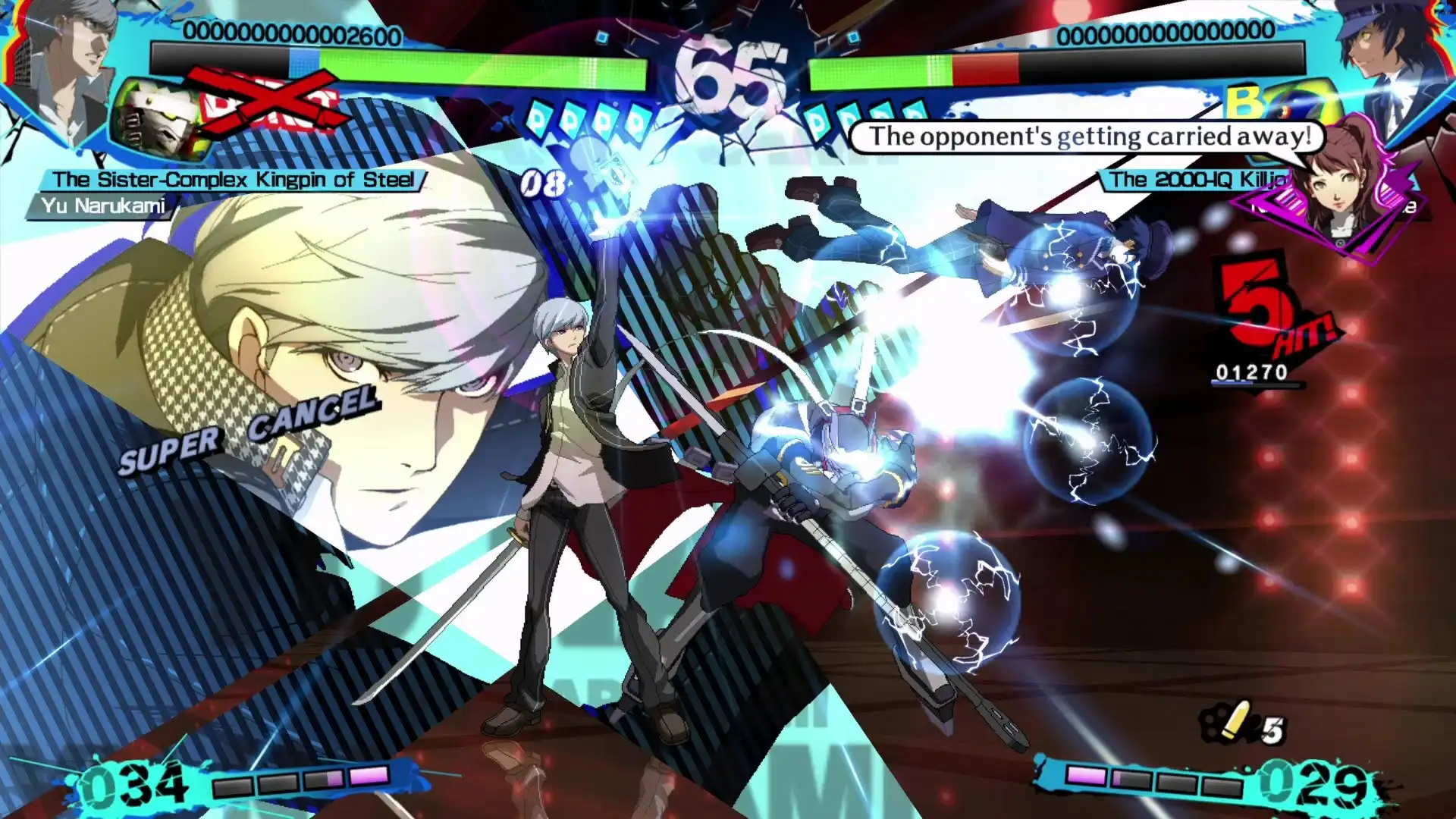 [PC]女神异闻录4 无敌究极后桥背摔-虚拟机版/Persona 4 Arena Ultimax HYPERVISOR