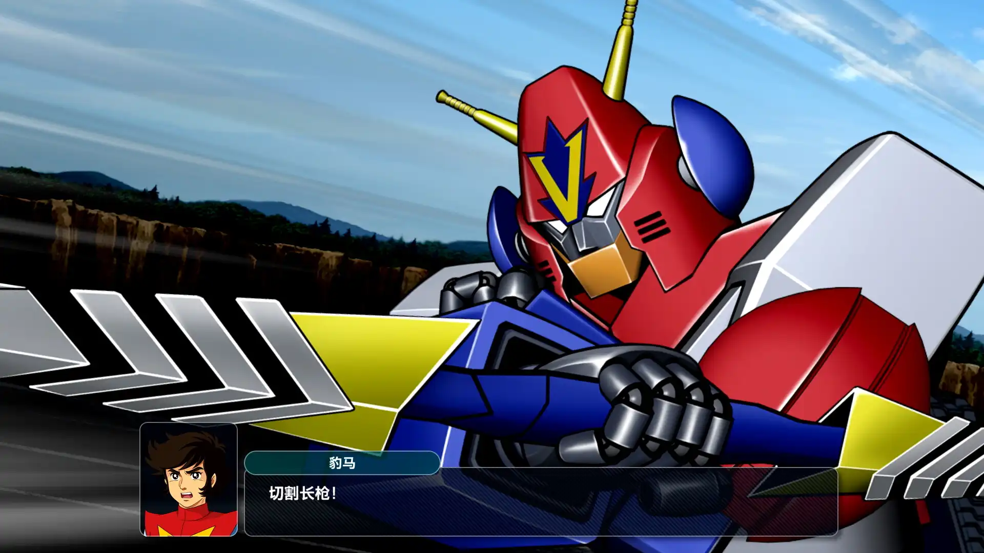 [PC]超级机器人大战Y-虚拟机版/SUPER ROBOT WARS Y HYPERVISOR