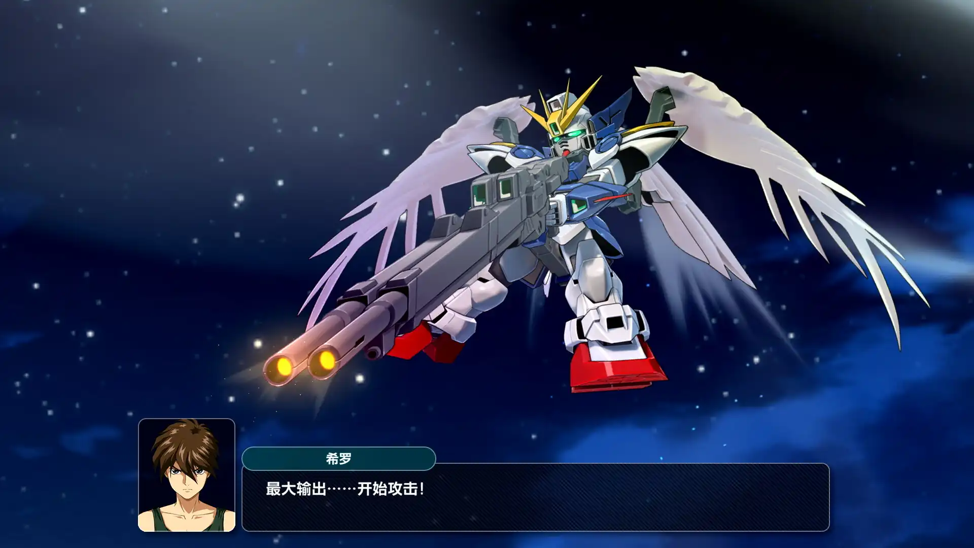 [PC]超级机器人大战Y-虚拟机版/SUPER ROBOT WARS Y HYPERVISOR