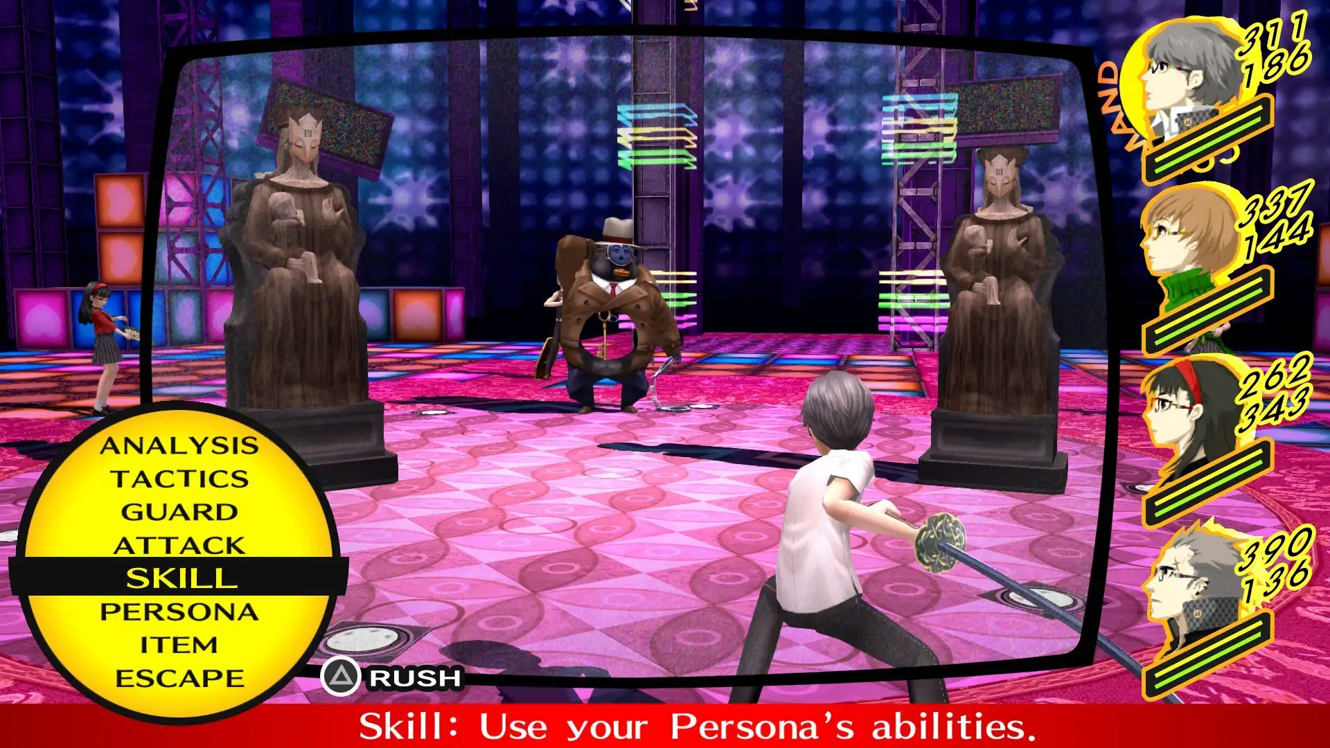 [PC]女神异闻录4黄金版-虚拟机版/Persona 4 Golden HYPERVISOR