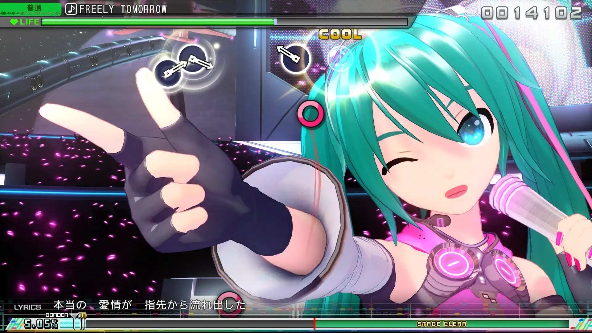 [PC]初音未来 Project DIVA MEGA39’s＋虚拟机版/Hatsune Miku: Project DIVA Mega Mix+ HYPERVISOR-游戏库