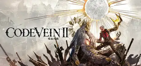 [PC]噬血代码2-虚拟机版/CODE VEIN II HYPERVISOR-芝士游戏