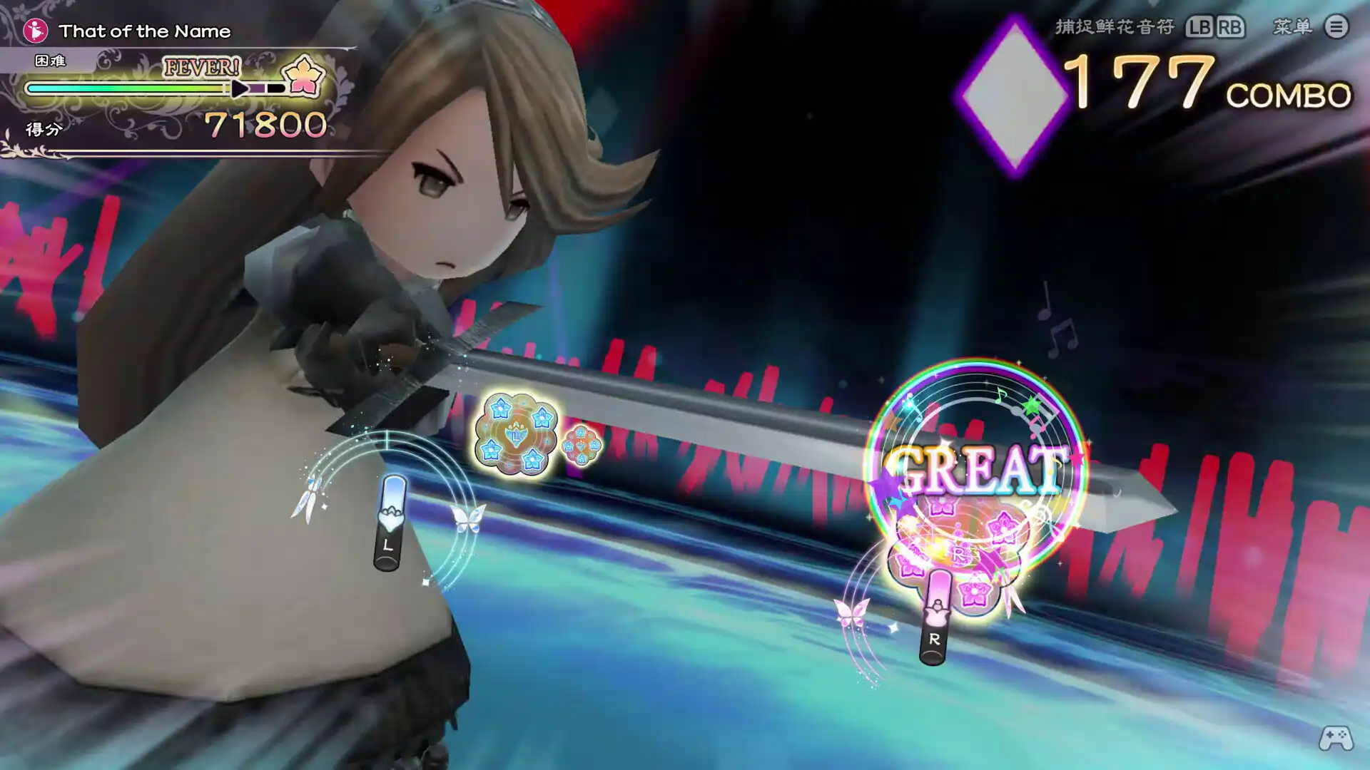 [PC]勇气默示录 高清复刻版-虚拟机版/BRAVELY DEFAULT FLYING FAIRY HD Remaster HYPERVISOR