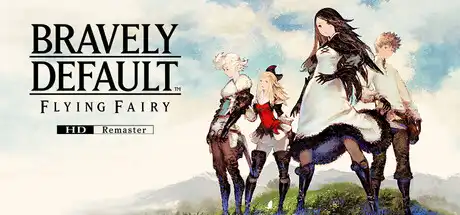 [PC]勇气默示录 高清复刻版-虚拟机版/BRAVELY DEFAULT FLYING FAIRY HD Remaster HYPERVISOR-芝士游戏