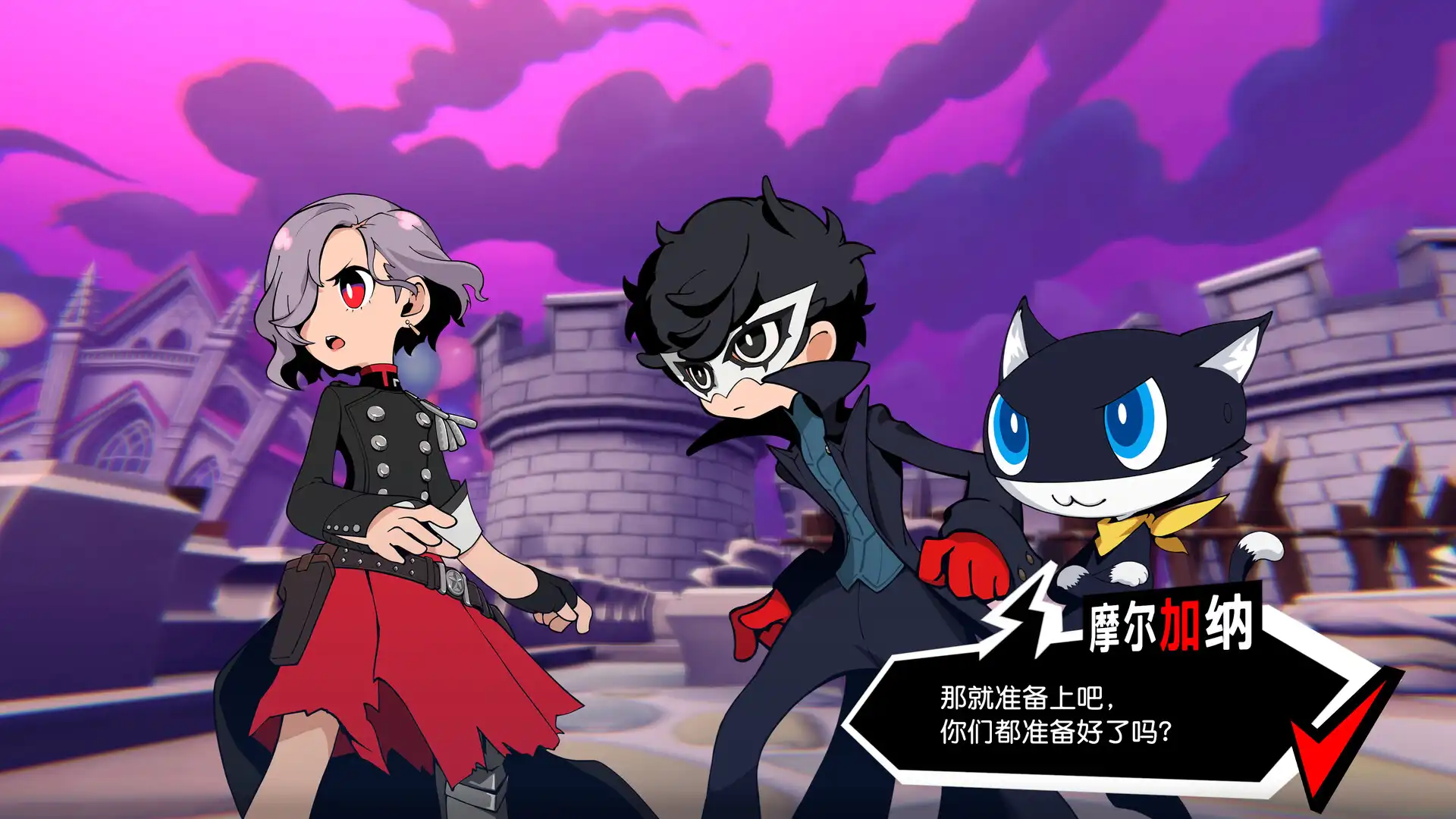 [PC]女神异闻录5战略版-虚拟机版/Persona 5 Tactica HYPERVISOR