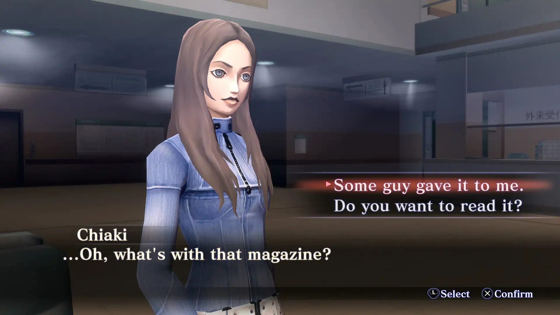 [PC]真女神转生3高清复刻版-虚拟机版/Shin Megami Tensei III Nocturne HD Remaster HYPERVISOR