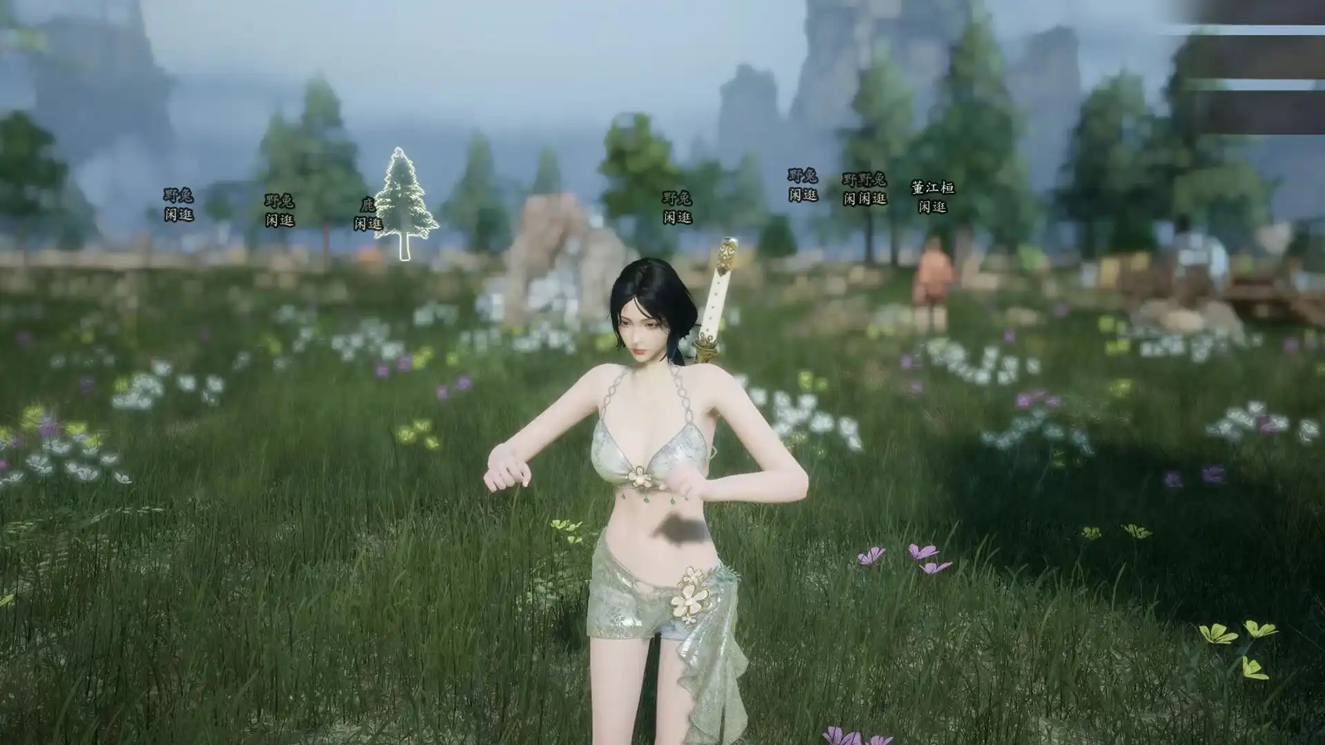 [PC]宗门起源/Eastern Era