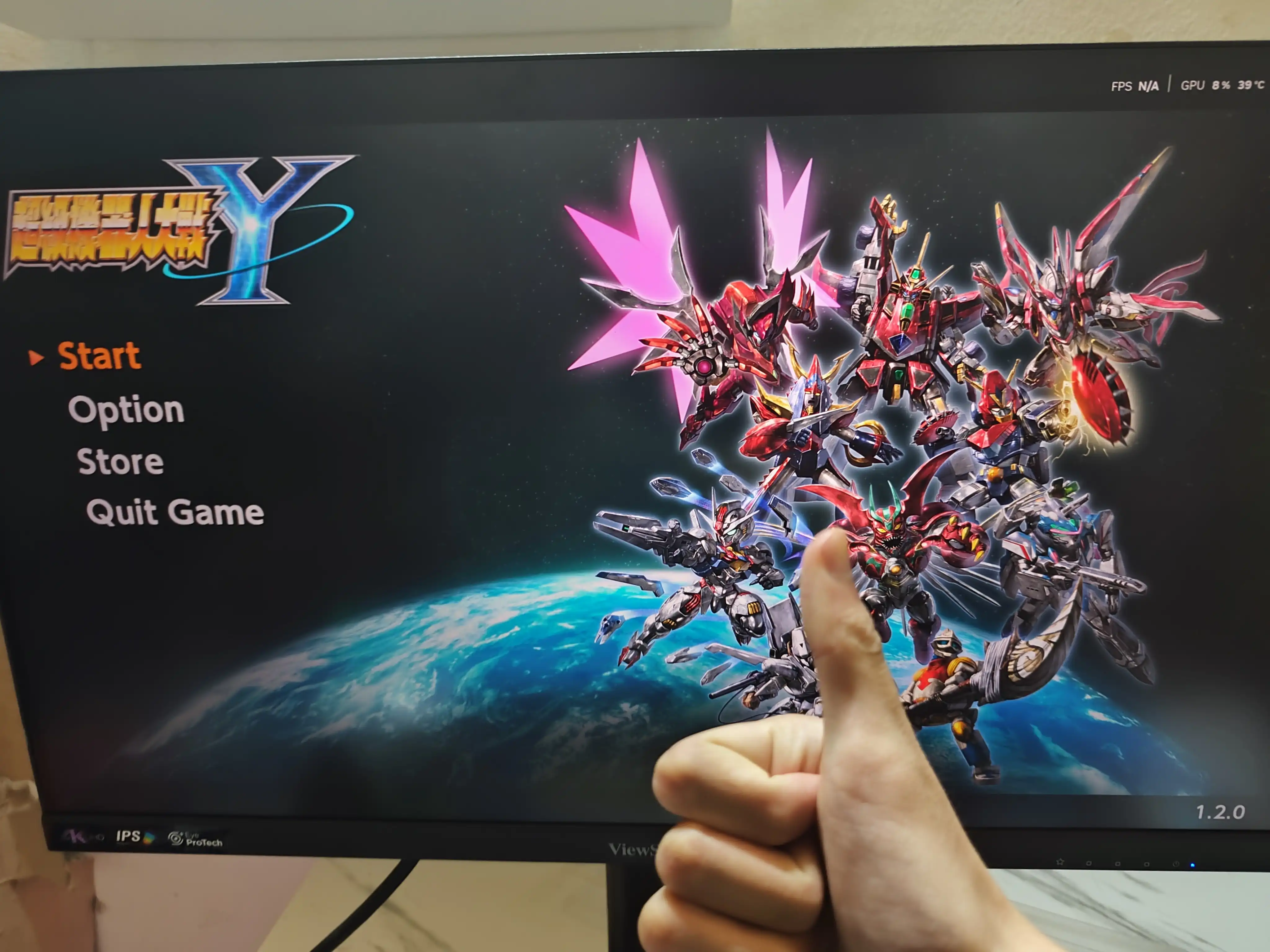 [PC]超级机器人大战Y-虚拟机版/SUPER ROBOT WARS Y HYPERVISOR