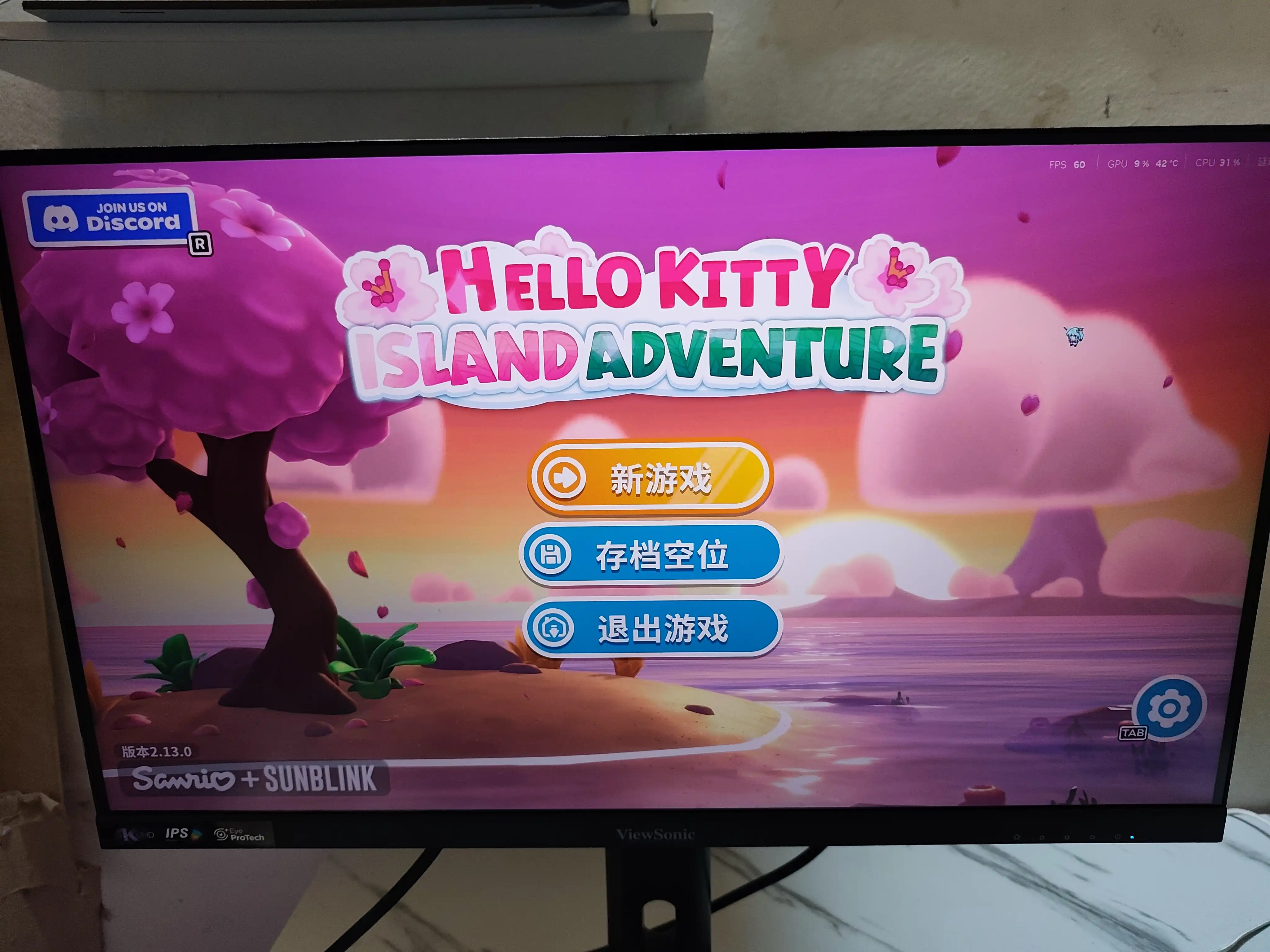 [PC]凯蒂猫岛屿冒险-虚拟机版/Hello Kitty Island Adventure HYPERVISOR