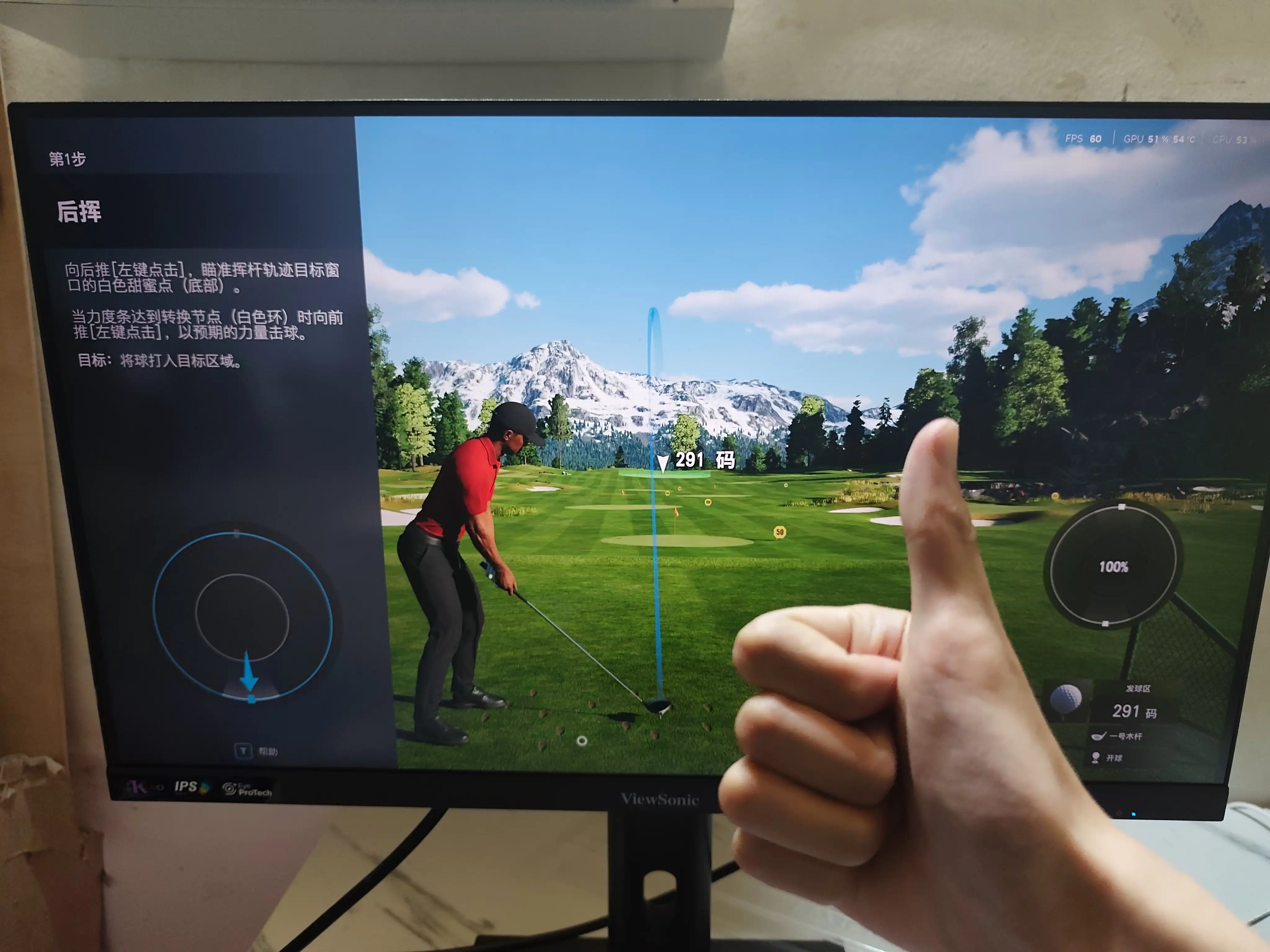 [PC]PGA巡回赛2K25-虚拟机版/PGA TOUR 2K25 HYPERVISOR