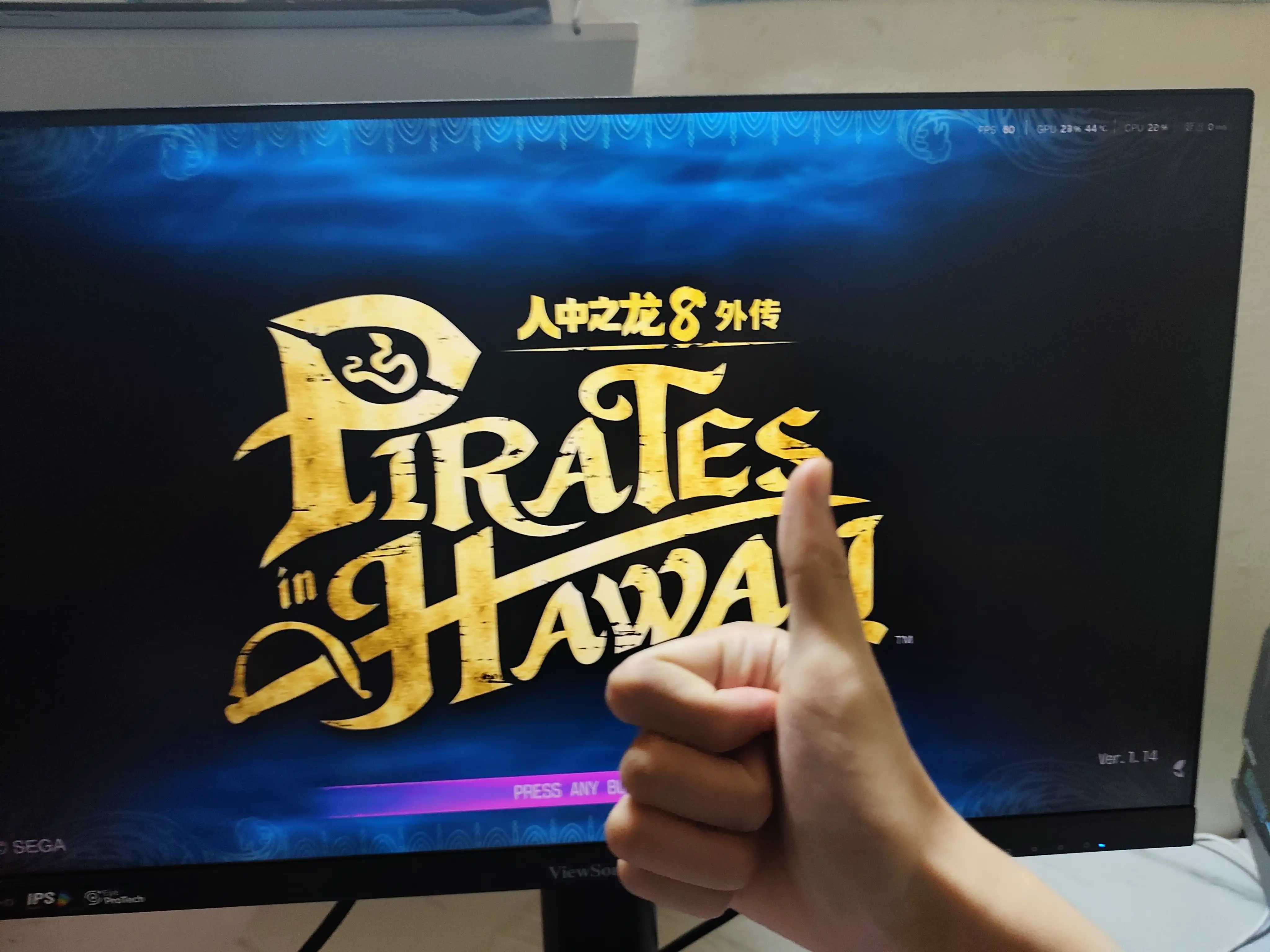 [PC]人中之龙8外传：夏威夷海盗/如龙8外传：夏威夷海盗-虚拟机版/Like a Dragon: Pirate Yakuza in Hawaii HYPERVISOR
