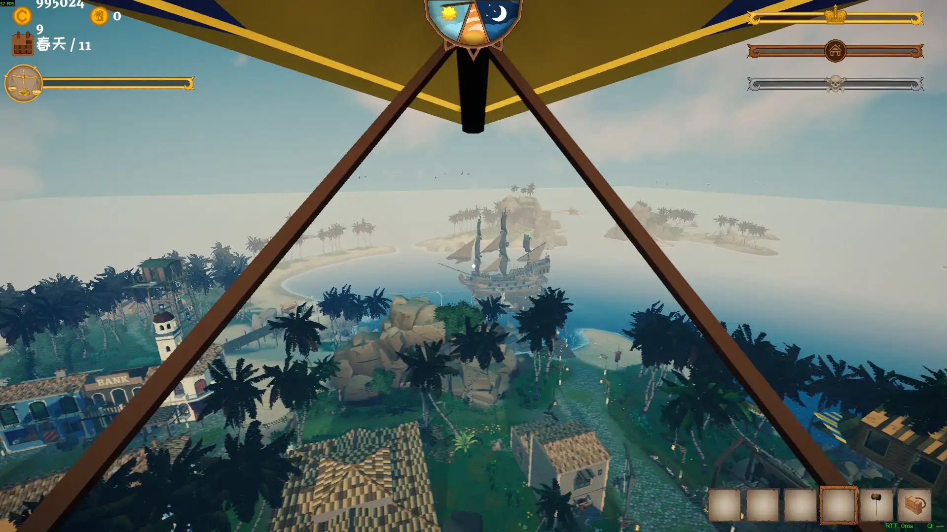[PC]我的海岛庄园/Island Market Simulator