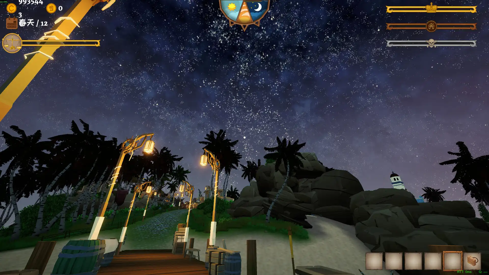 [PC]我的海岛庄园/Island Market Simulator