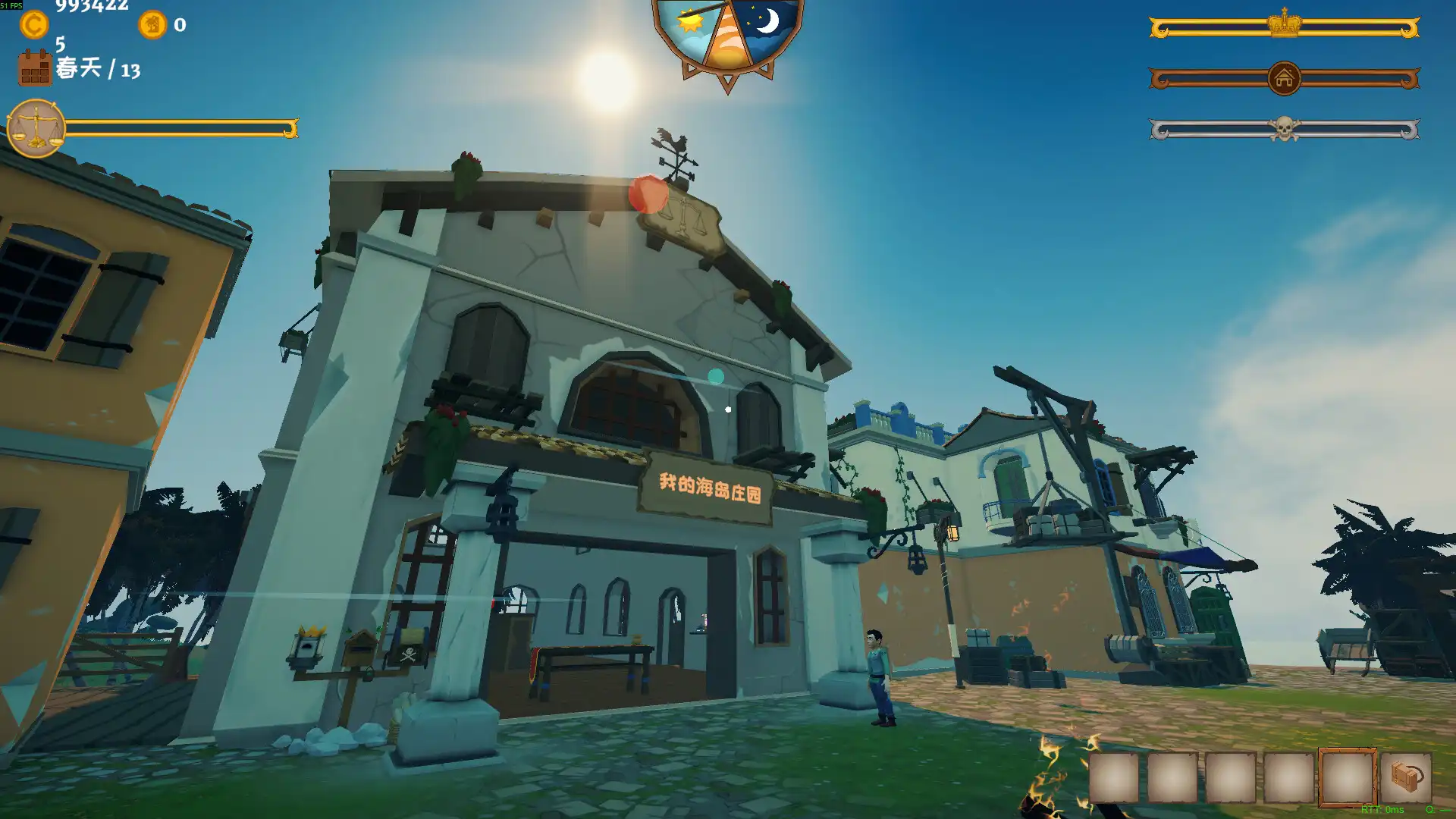 [PC]我的海岛庄园/Island Market Simulator