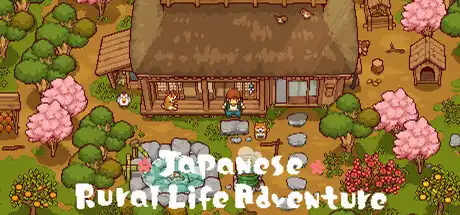 [PC]和风田园慢生活/Japanese Rural Life Adventure-芝士游戏