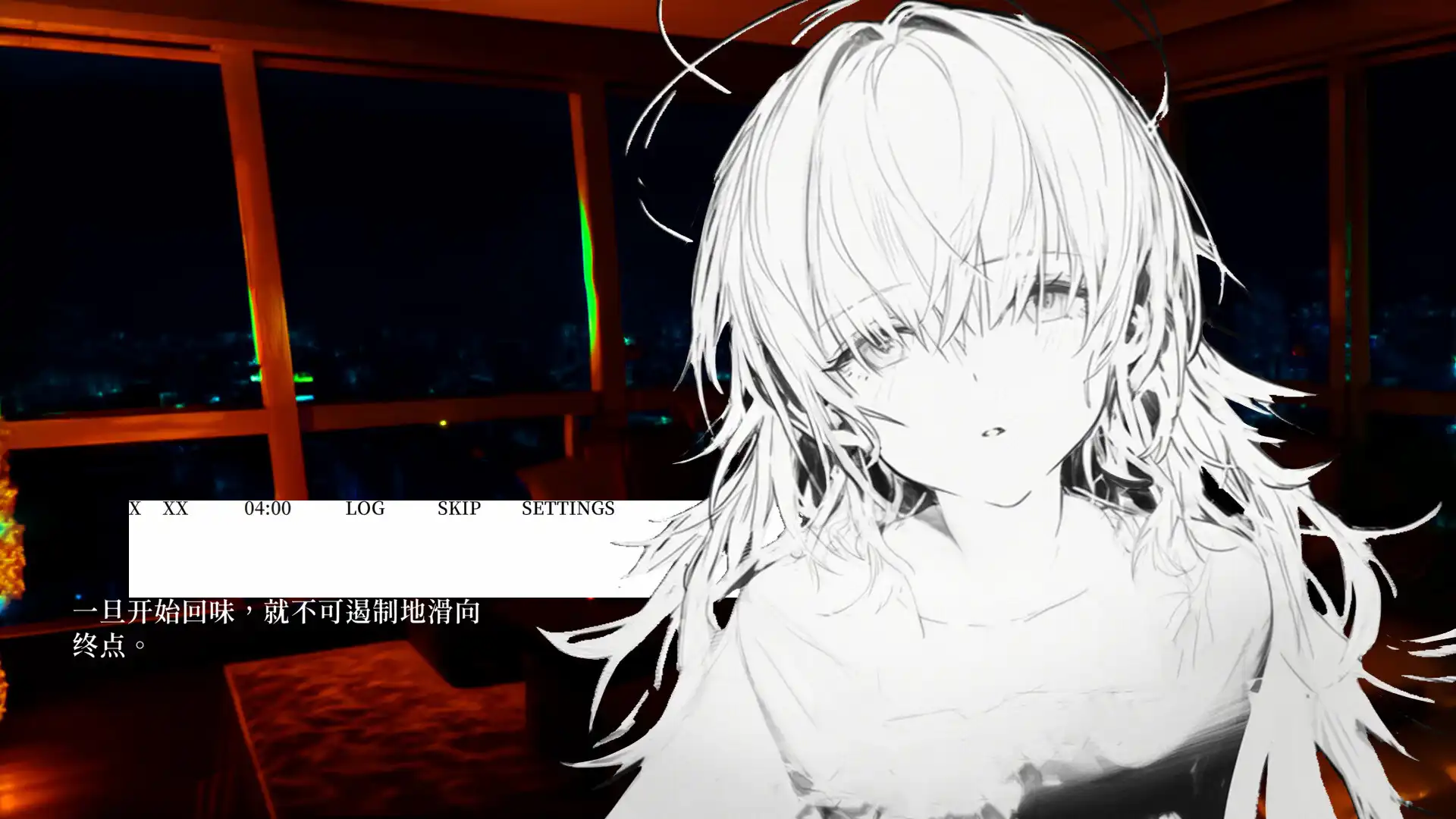 [PC]水星私奔症候群/Mercury Elopement Syndrome