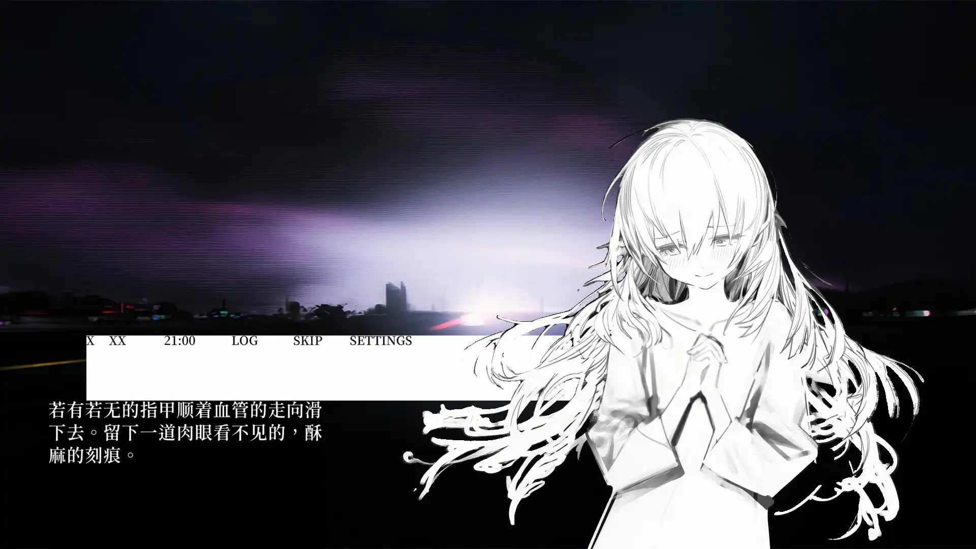 [PC]水星私奔症候群/Mercury Elopement Syndrome