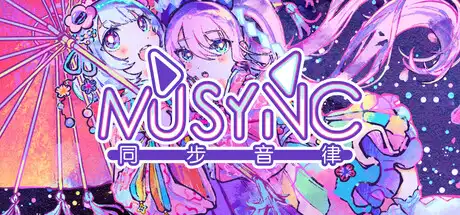 [PC]同步音律喵赛克/Musynx-芝士游戏