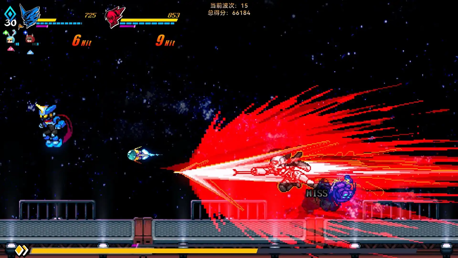 [PC]超合金冲击/Super Alloy Crush-游戏库