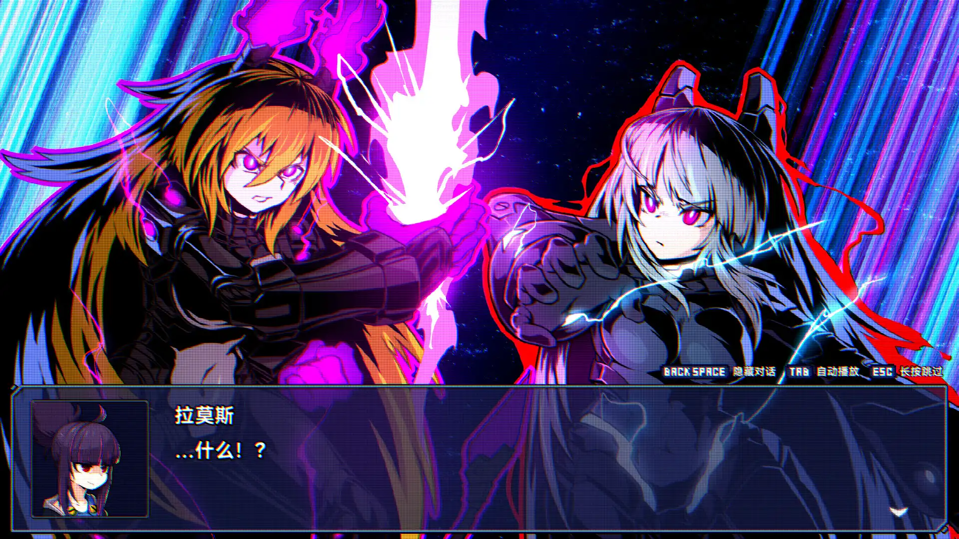 [PC]超合金冲击/Super Alloy Crush